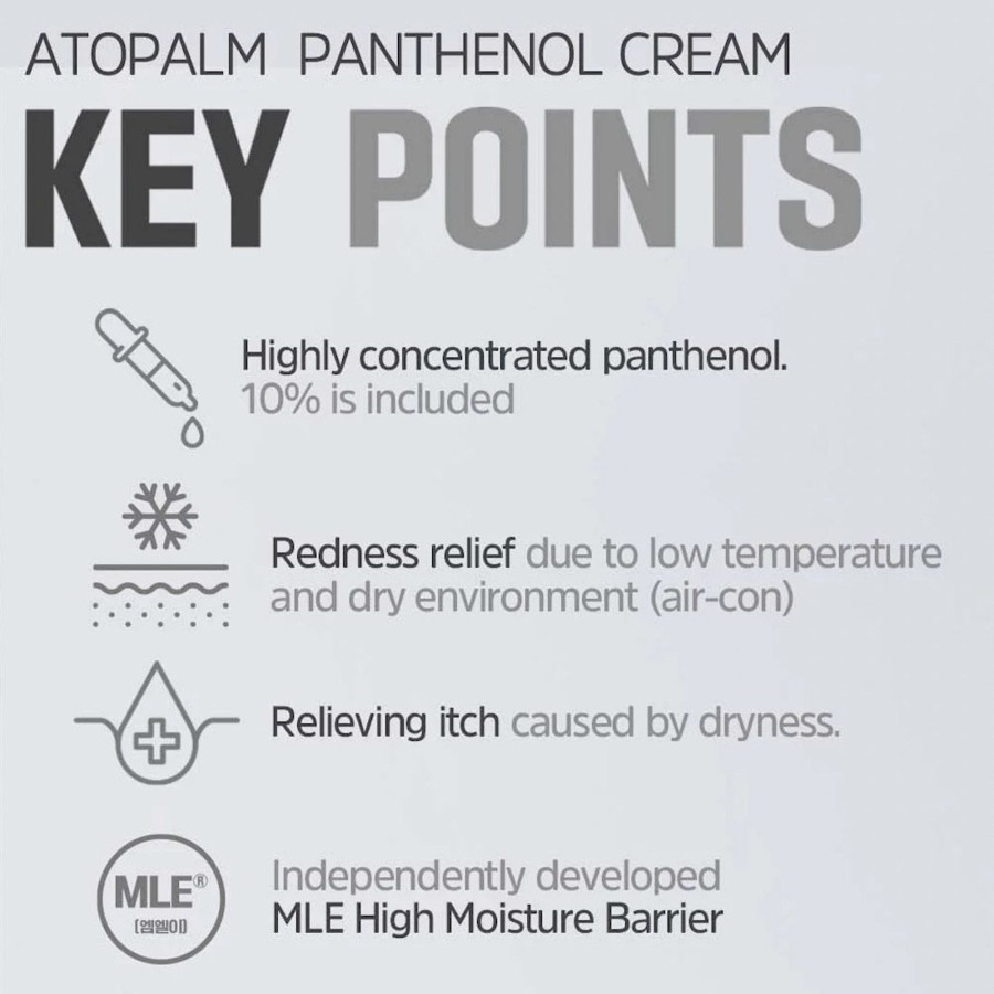 Care Atopalm | Atopalm Panthenol Cream | Mellow